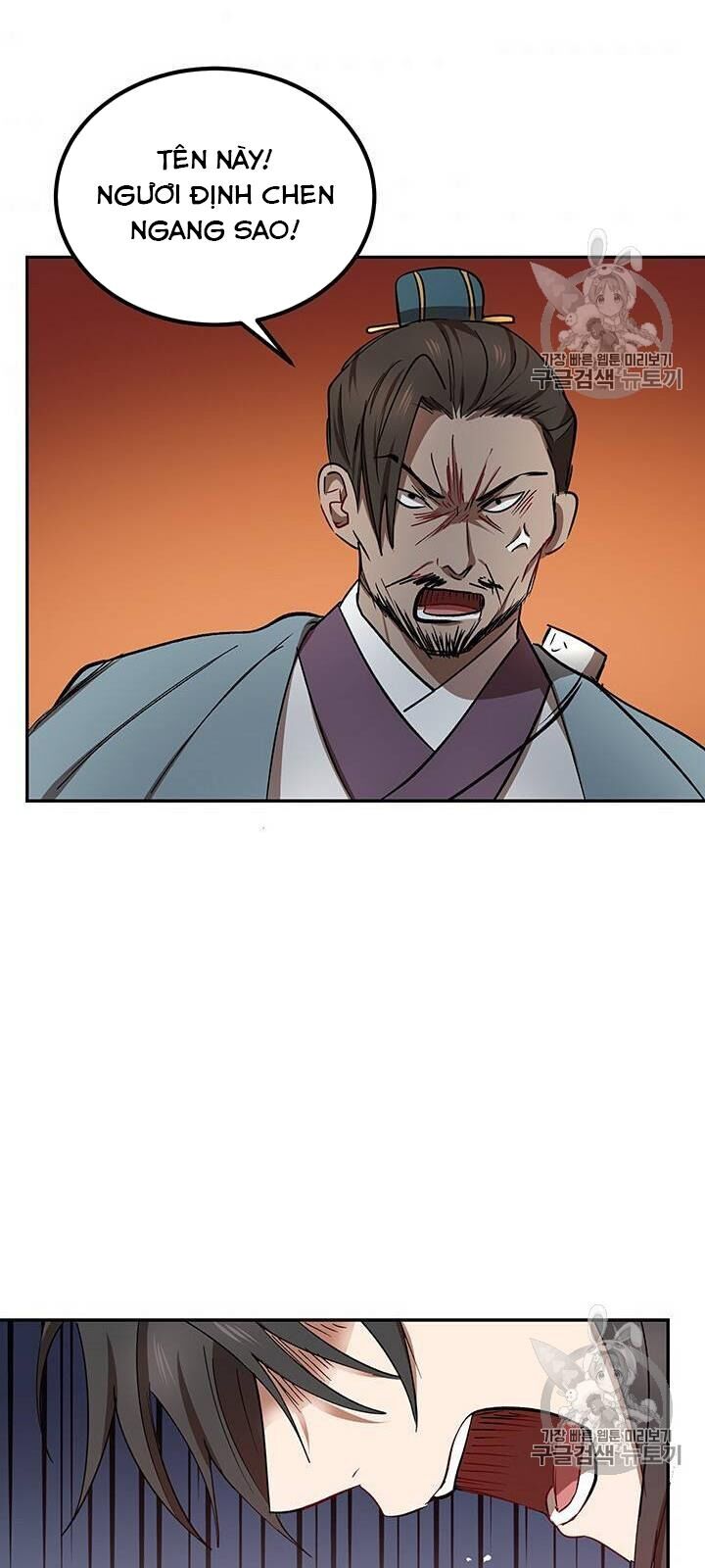 Võ Đang Kỳ Hiệp chapter 20 - Upload bởi truyensieuhay.com