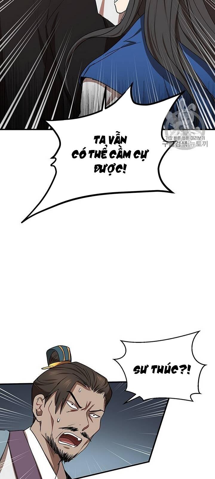 Võ Đang Kỳ Hiệp chapter 20 - Upload bởi truyensieuhay.com