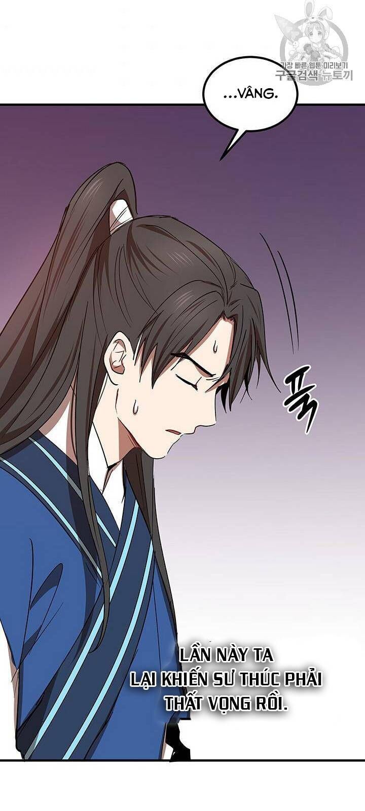 Võ Đang Kỳ Hiệp chapter 20 - Upload bởi truyensieuhay.com