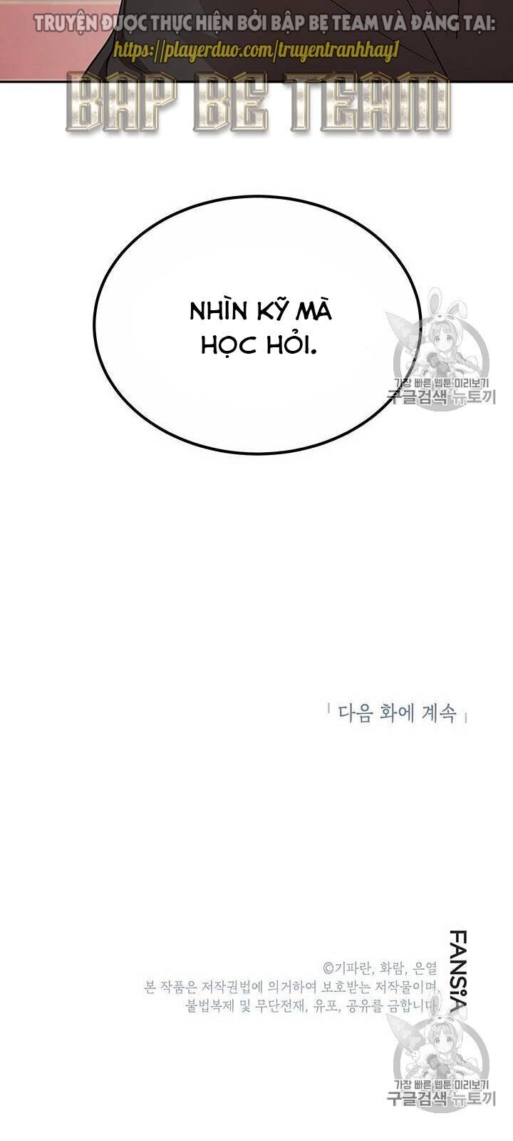 Võ Đang Kỳ Hiệp chapter 20 - Upload bởi truyensieuhay.com