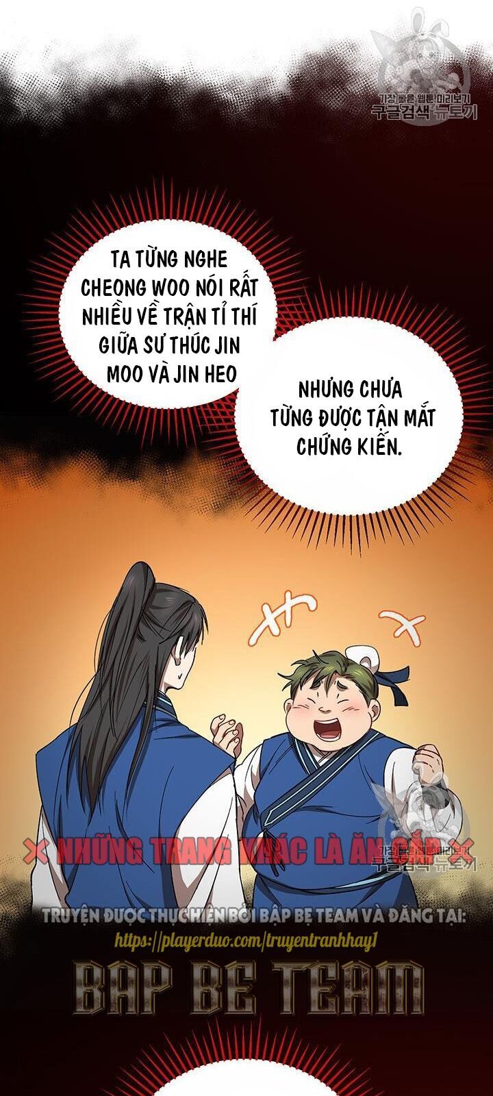 Võ Đang Kỳ Hiệp chapter 20 - Upload bởi truyensieuhay.com