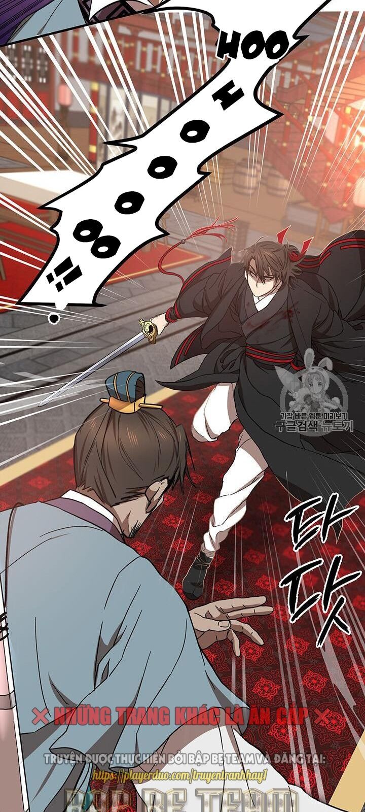 Võ Đang Kỳ Hiệp chapter 21 - Upload bởi truyensieuhay.com