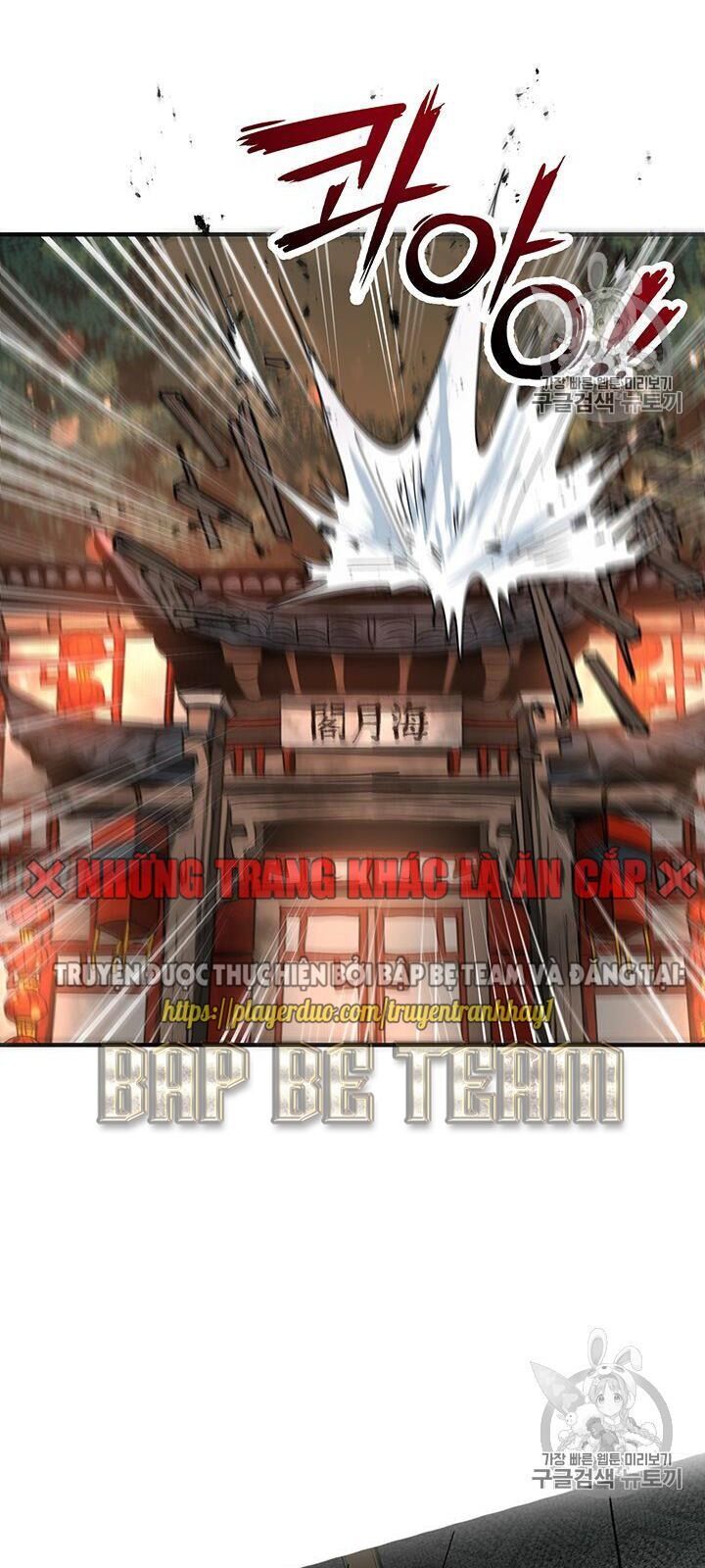 Võ Đang Kỳ Hiệp chapter 21 - Upload bởi truyensieuhay.com