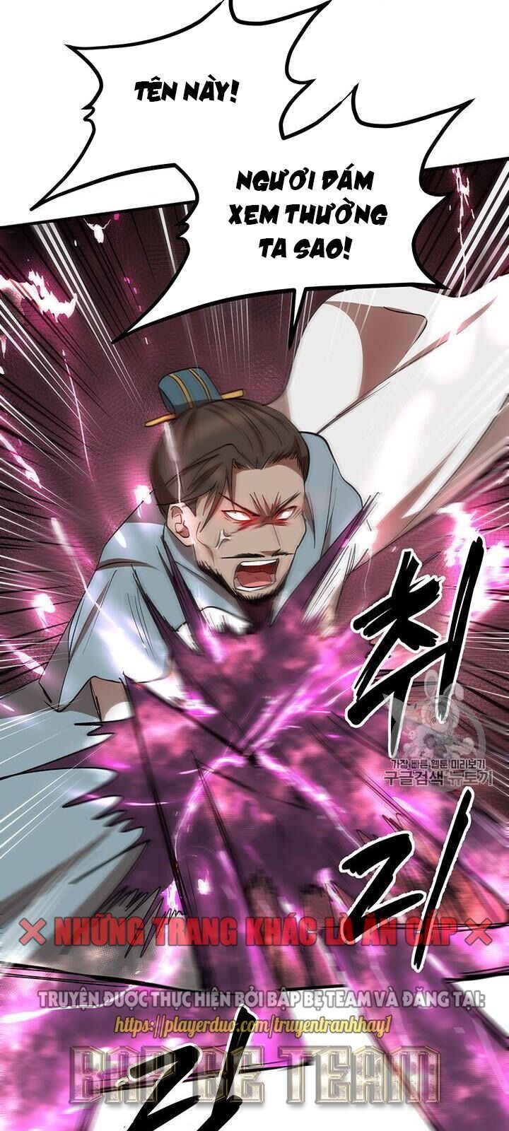 Võ Đang Kỳ Hiệp chapter 21 - Upload bởi truyensieuhay.com