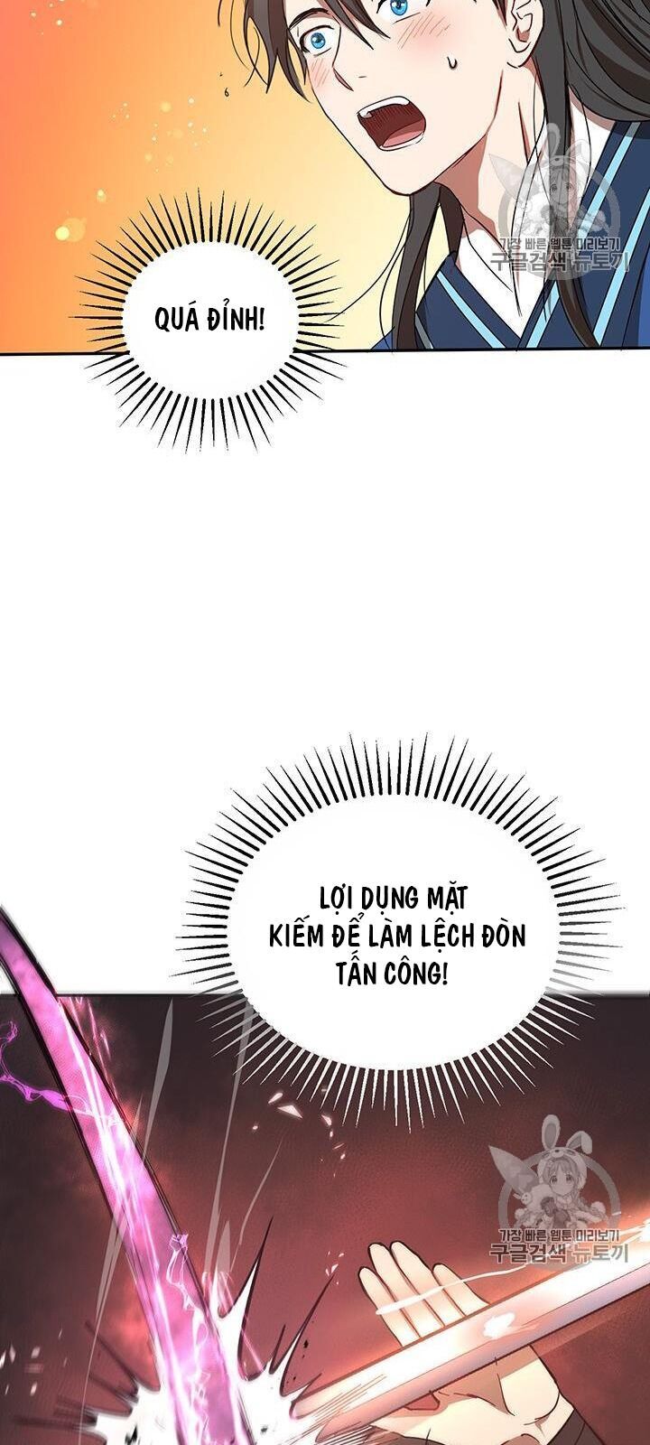 Võ Đang Kỳ Hiệp chapter 21 - Upload bởi truyensieuhay.com