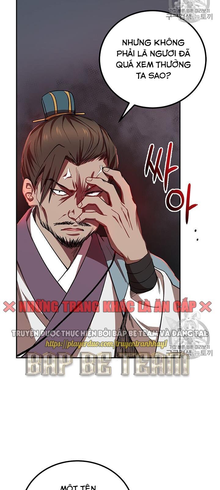 Võ Đang Kỳ Hiệp chapter 21 - Upload bởi truyensieuhay.com