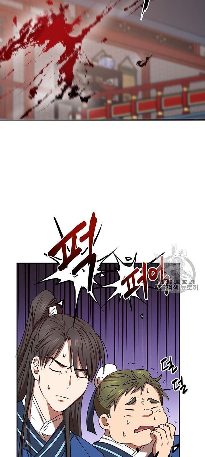 Võ Đang Kỳ Hiệp chapter 21 - Upload bởi truyensieuhay.com