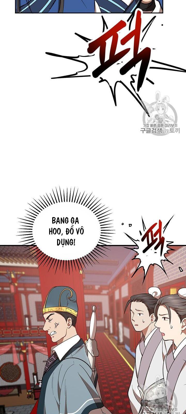 Võ Đang Kỳ Hiệp chapter 21 - Upload bởi truyensieuhay.com