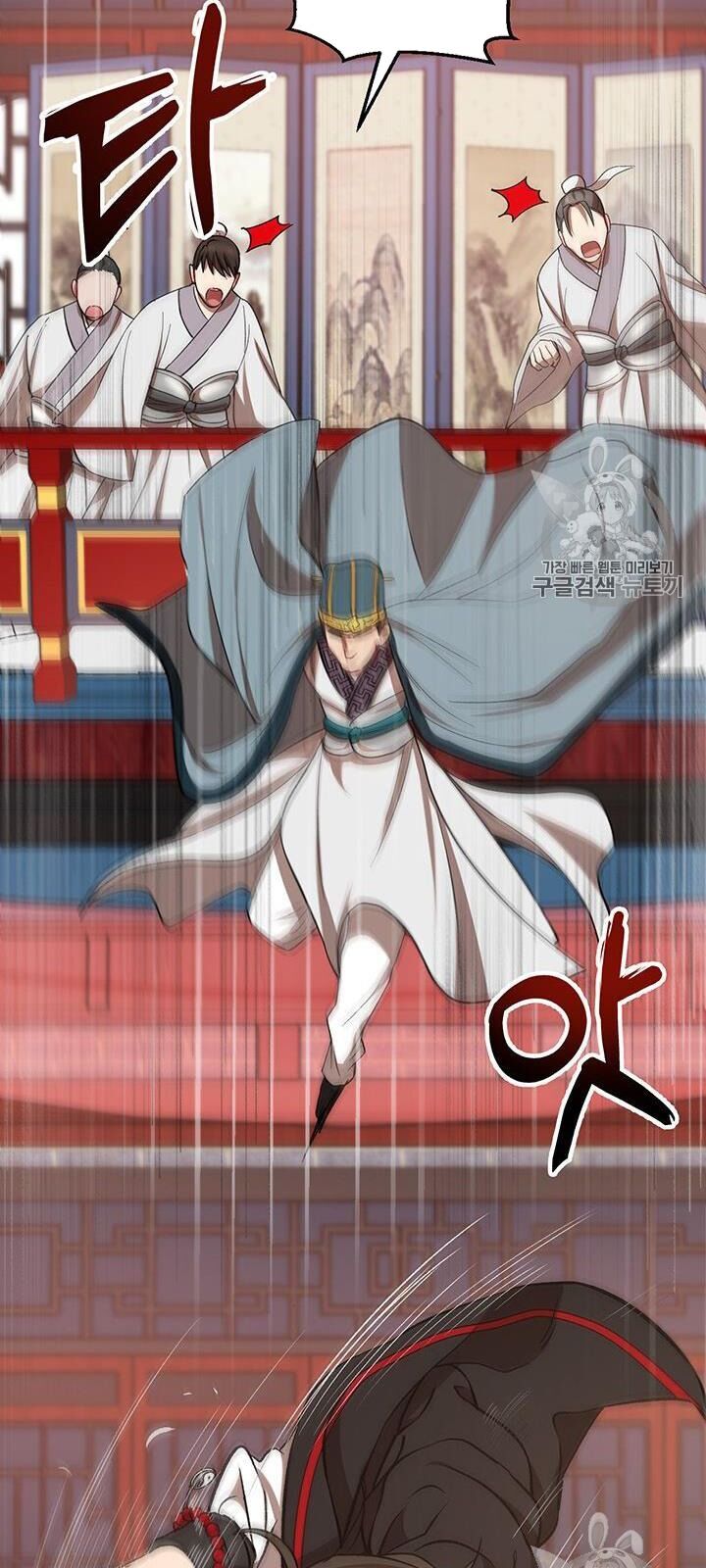 Võ Đang Kỳ Hiệp chapter 21 - Upload bởi truyensieuhay.com