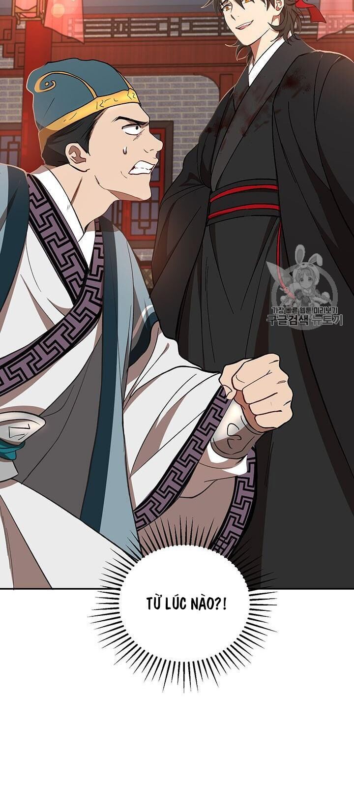 Võ Đang Kỳ Hiệp chapter 21 - Upload bởi truyensieuhay.com