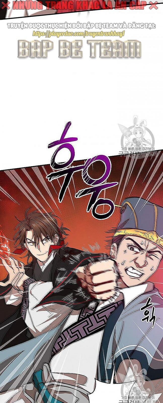 Võ Đang Kỳ Hiệp chapter 22 - Upload bởi truyensieuhay.com