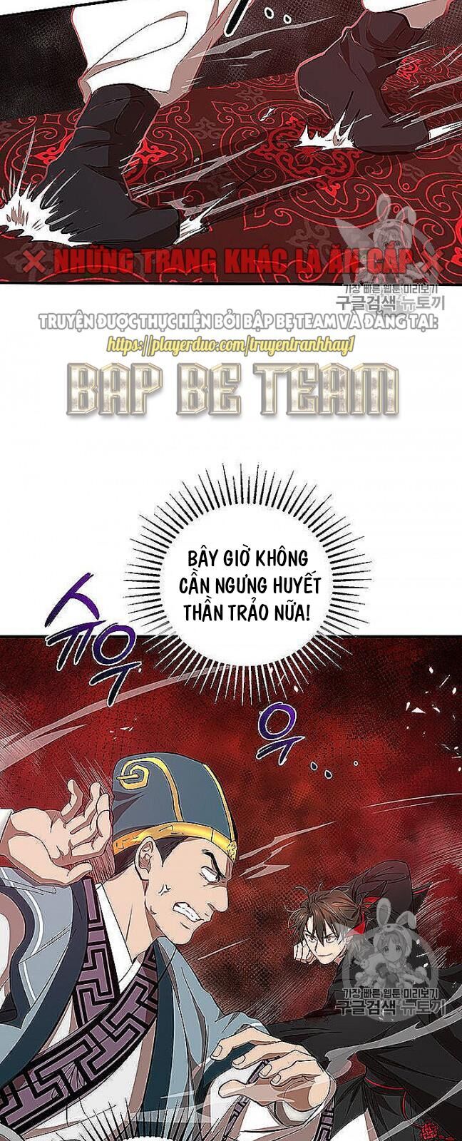 Võ Đang Kỳ Hiệp chapter 22 - Upload bởi truyensieuhay.com