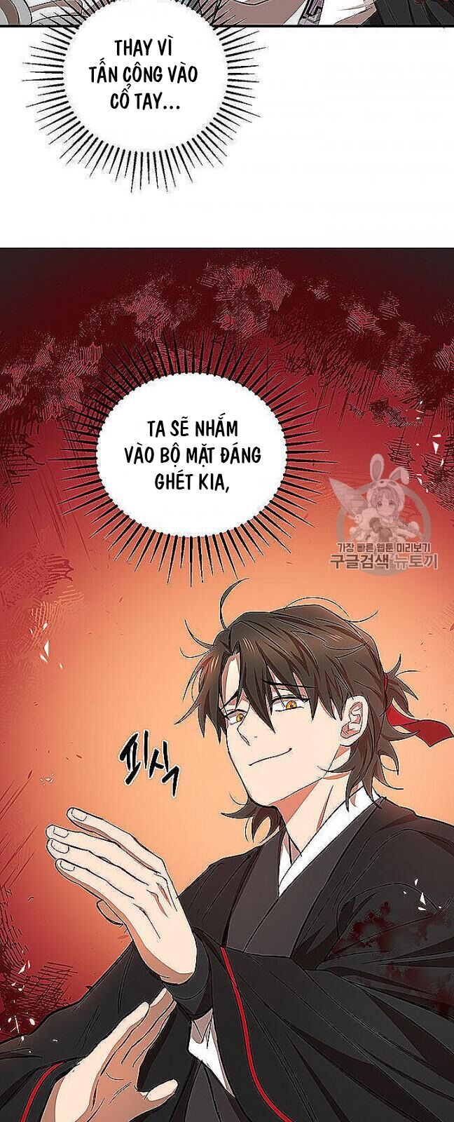 Võ Đang Kỳ Hiệp chapter 22 - Upload bởi truyensieuhay.com