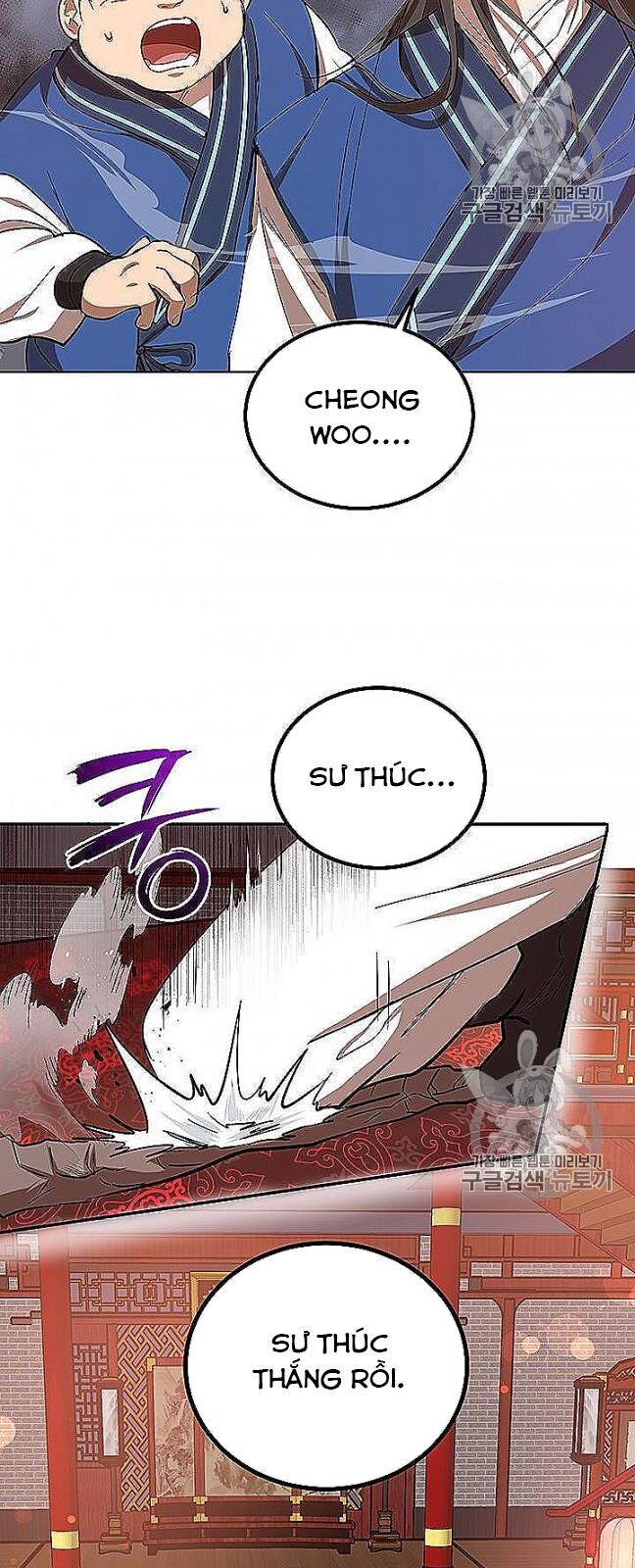 Võ Đang Kỳ Hiệp chapter 22 - Upload bởi truyensieuhay.com
