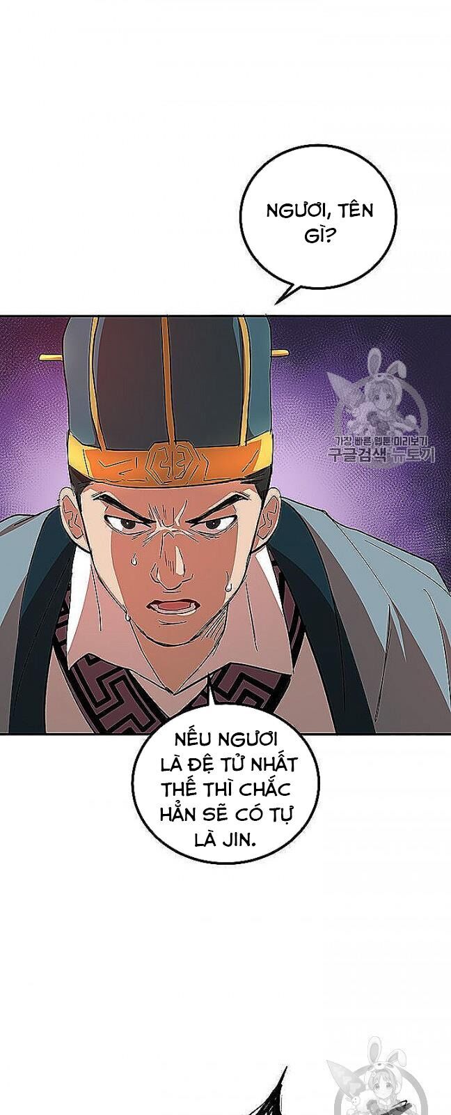 Võ Đang Kỳ Hiệp chapter 22 - Upload bởi truyensieuhay.com