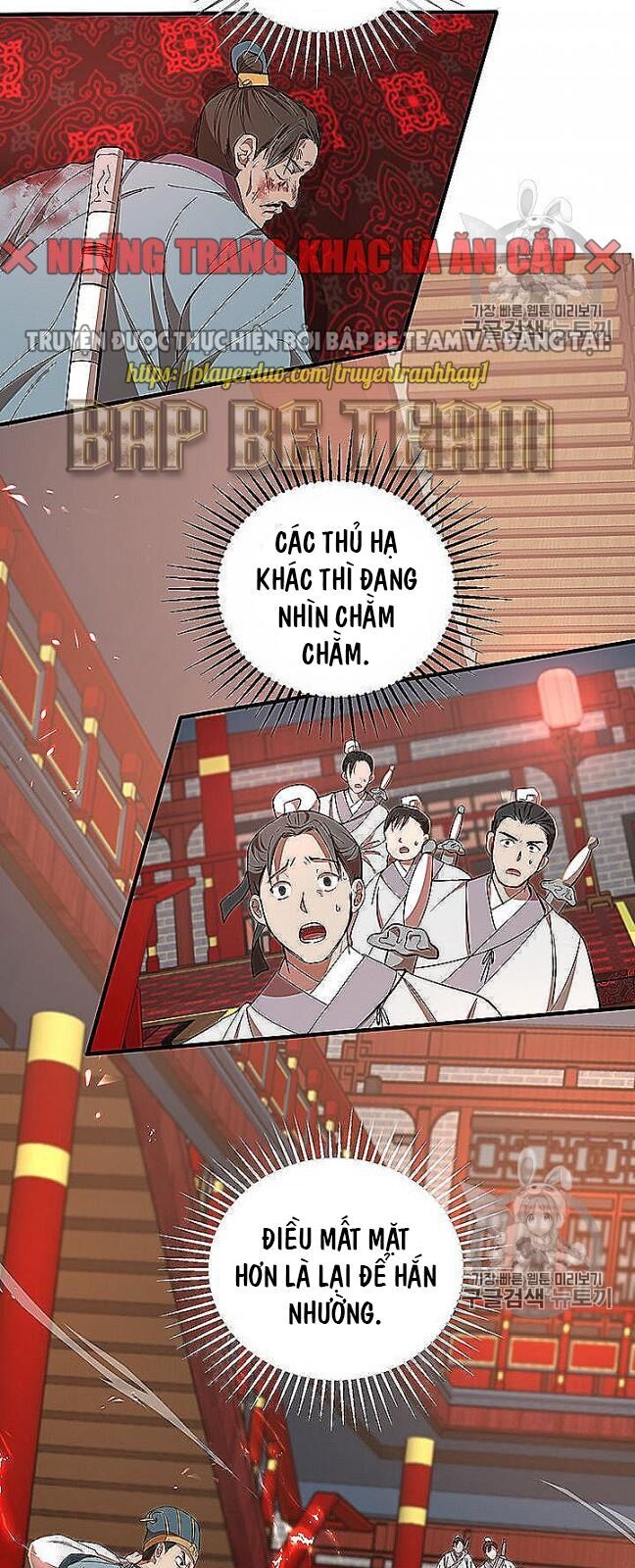 Võ Đang Kỳ Hiệp chapter 22 - Upload bởi truyensieuhay.com