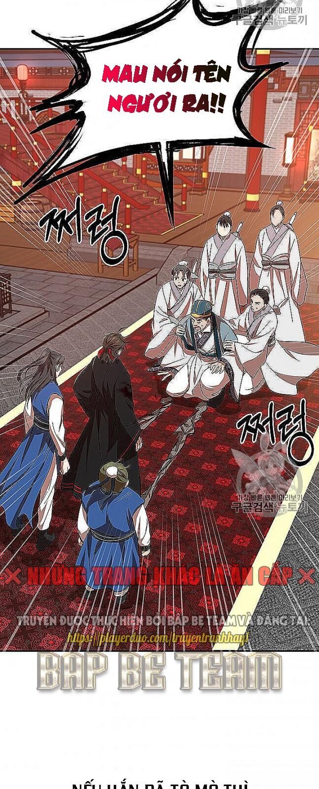 Võ Đang Kỳ Hiệp chapter 22 - Upload bởi truyensieuhay.com
