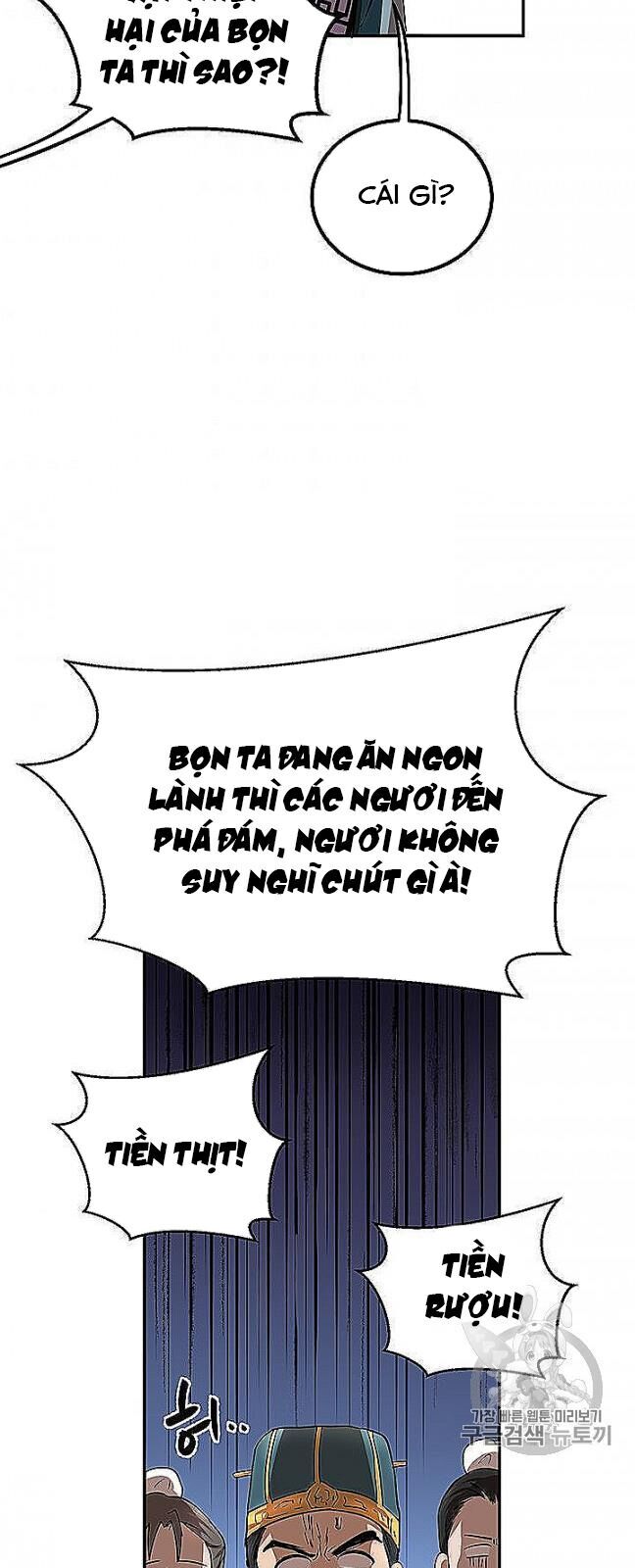 Võ Đang Kỳ Hiệp chapter 22 - Upload bởi truyensieuhay.com