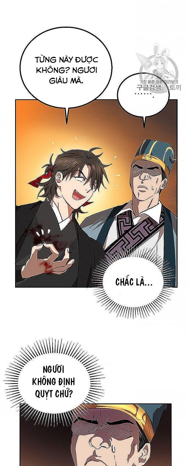 Võ Đang Kỳ Hiệp chapter 22 - Upload bởi truyensieuhay.com