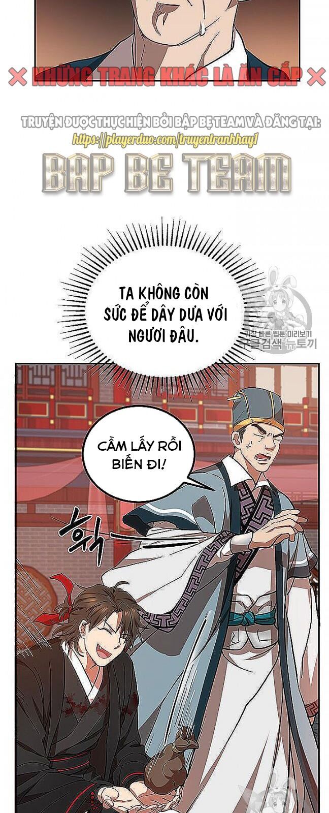 Võ Đang Kỳ Hiệp chapter 22 - Upload bởi truyensieuhay.com