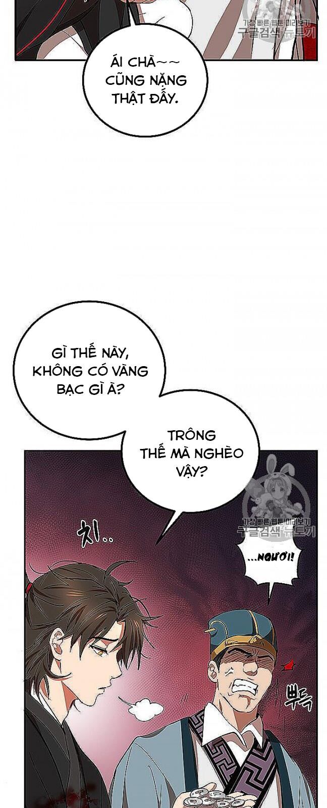 Võ Đang Kỳ Hiệp chapter 22 - Upload bởi truyensieuhay.com
