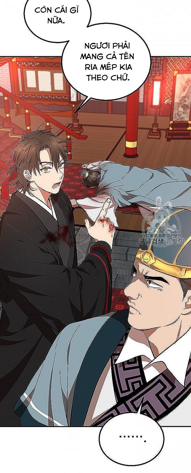 Võ Đang Kỳ Hiệp chapter 22 - Upload bởi truyensieuhay.com