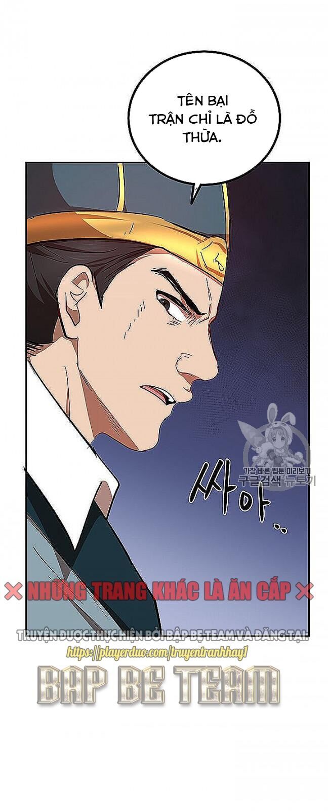 Võ Đang Kỳ Hiệp chapter 22 - Upload bởi truyensieuhay.com