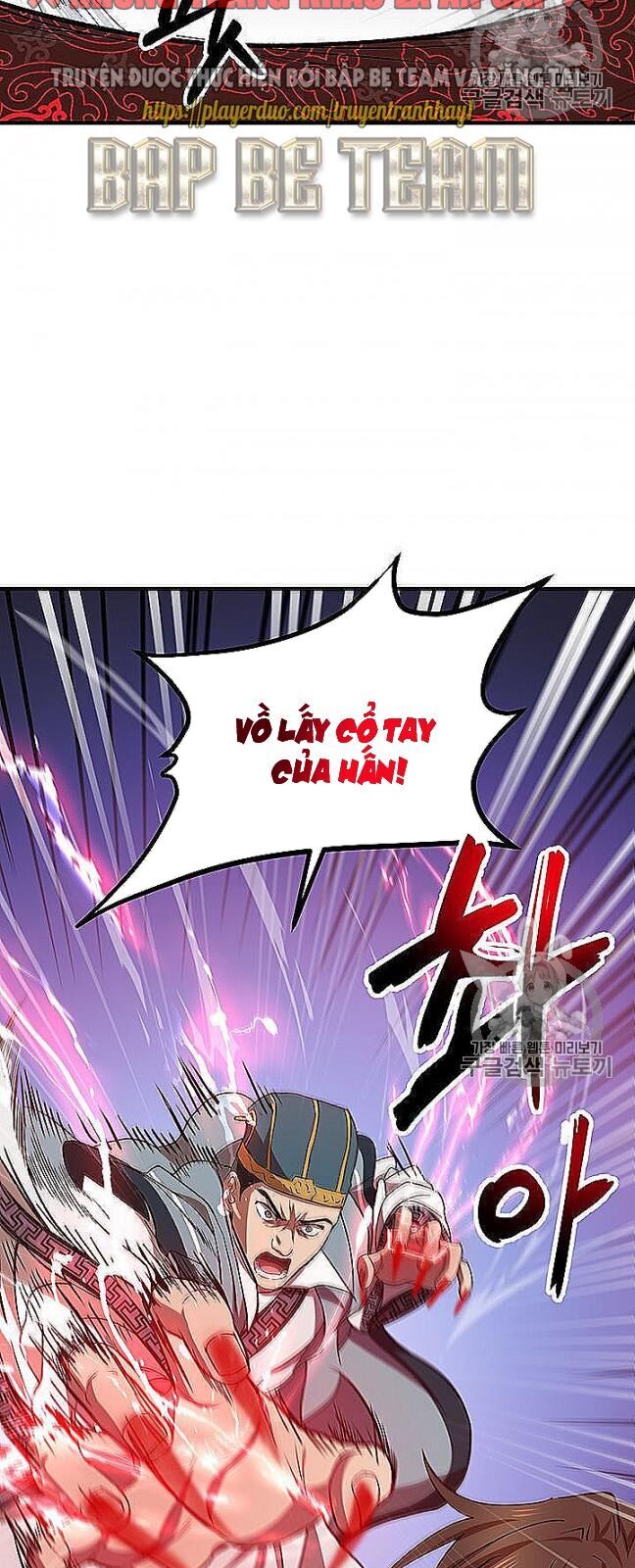 Võ Đang Kỳ Hiệp chapter 22 - Upload bởi truyensieuhay.com
