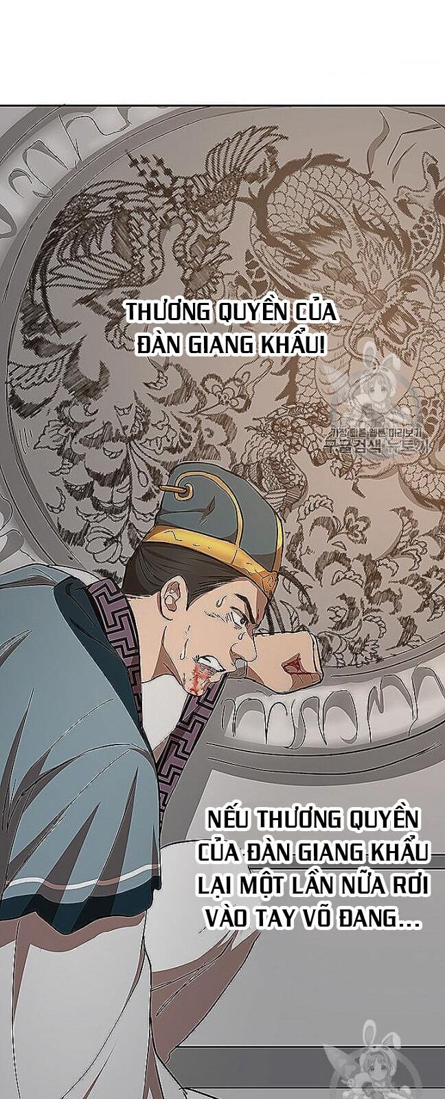 Võ Đang Kỳ Hiệp chapter 22 - Upload bởi truyensieuhay.com
