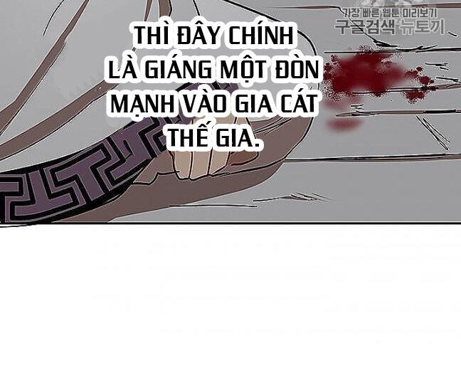 Võ Đang Kỳ Hiệp chapter 22 - Upload bởi truyensieuhay.com