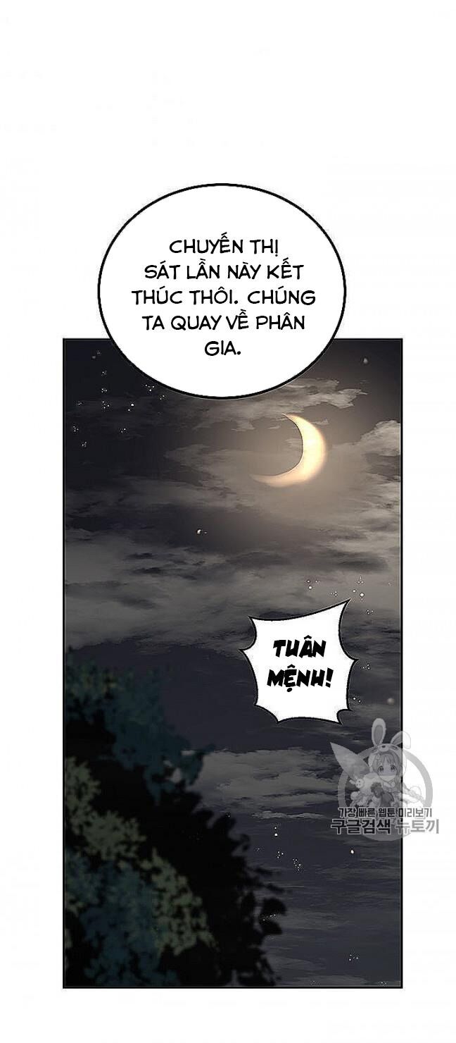 Võ Đang Kỳ Hiệp chapter 22 - Upload bởi truyensieuhay.com