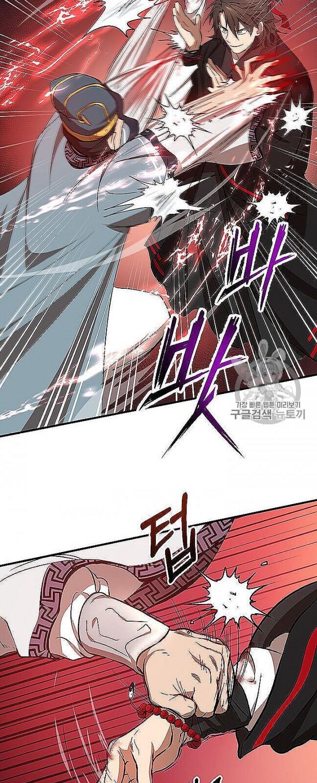 Võ Đang Kỳ Hiệp chapter 22 - Upload bởi truyensieuhay.com