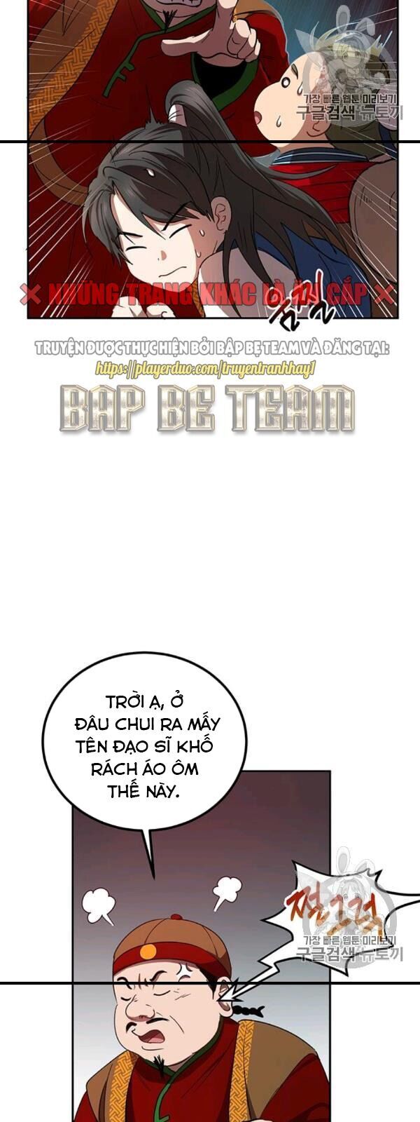 Võ Đang Kỳ Hiệp chapter 23 - Upload bởi truyensieuhay.com