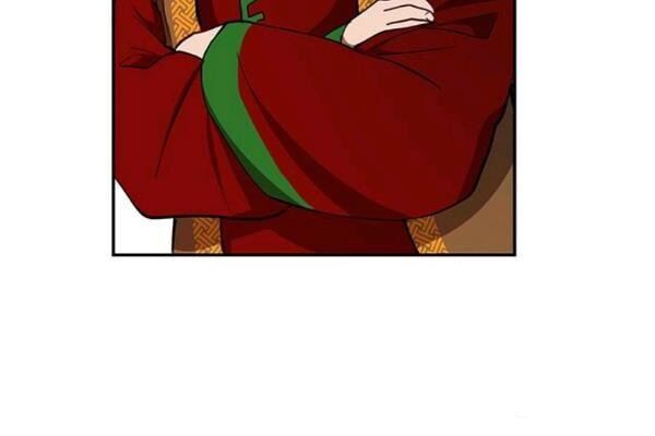 Võ Đang Kỳ Hiệp chapter 23 - Upload bởi truyensieuhay.com