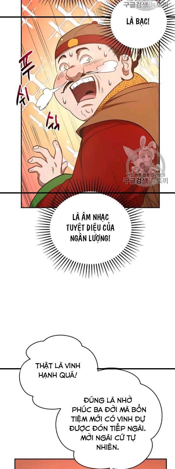 Võ Đang Kỳ Hiệp chapter 23 - Upload bởi truyensieuhay.com