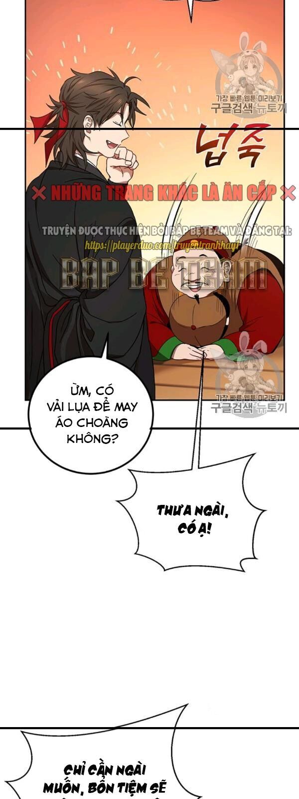 Võ Đang Kỳ Hiệp chapter 23 - Upload bởi truyensieuhay.com