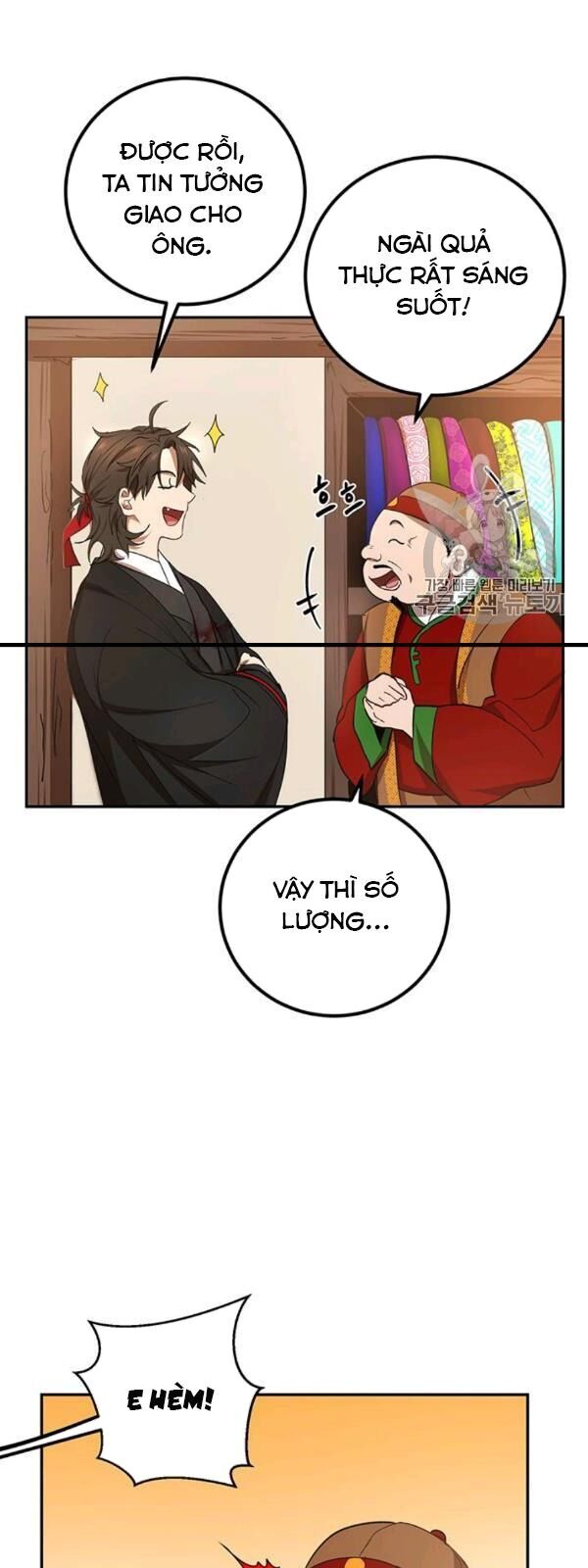 Võ Đang Kỳ Hiệp chapter 23 - Upload bởi truyensieuhay.com