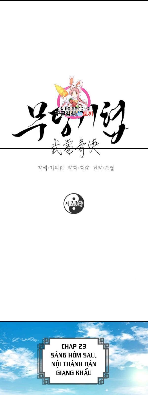 Võ Đang Kỳ Hiệp chapter 23 - Upload bởi truyensieuhay.com