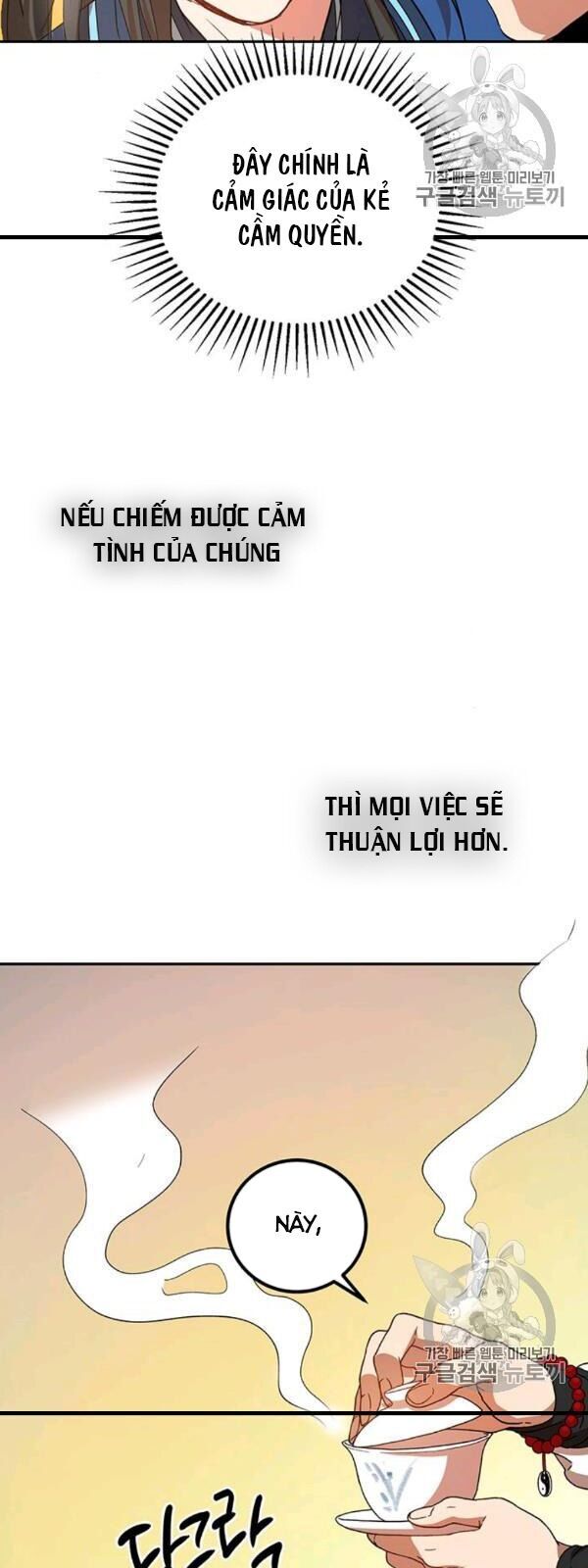 Võ Đang Kỳ Hiệp chapter 23 - Upload bởi truyensieuhay.com
