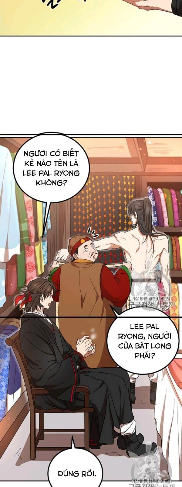 Võ Đang Kỳ Hiệp chapter 23 - Upload bởi truyensieuhay.com