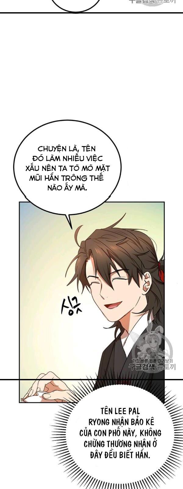 Võ Đang Kỳ Hiệp chapter 23 - Upload bởi truyensieuhay.com