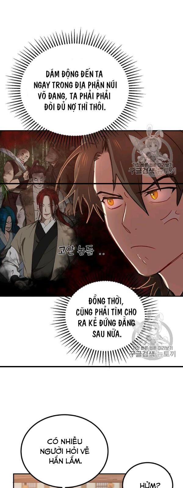 Võ Đang Kỳ Hiệp chapter 23 - Upload bởi truyensieuhay.com