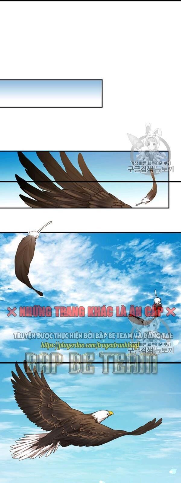 Võ Đang Kỳ Hiệp chapter 23 - Upload bởi truyensieuhay.com