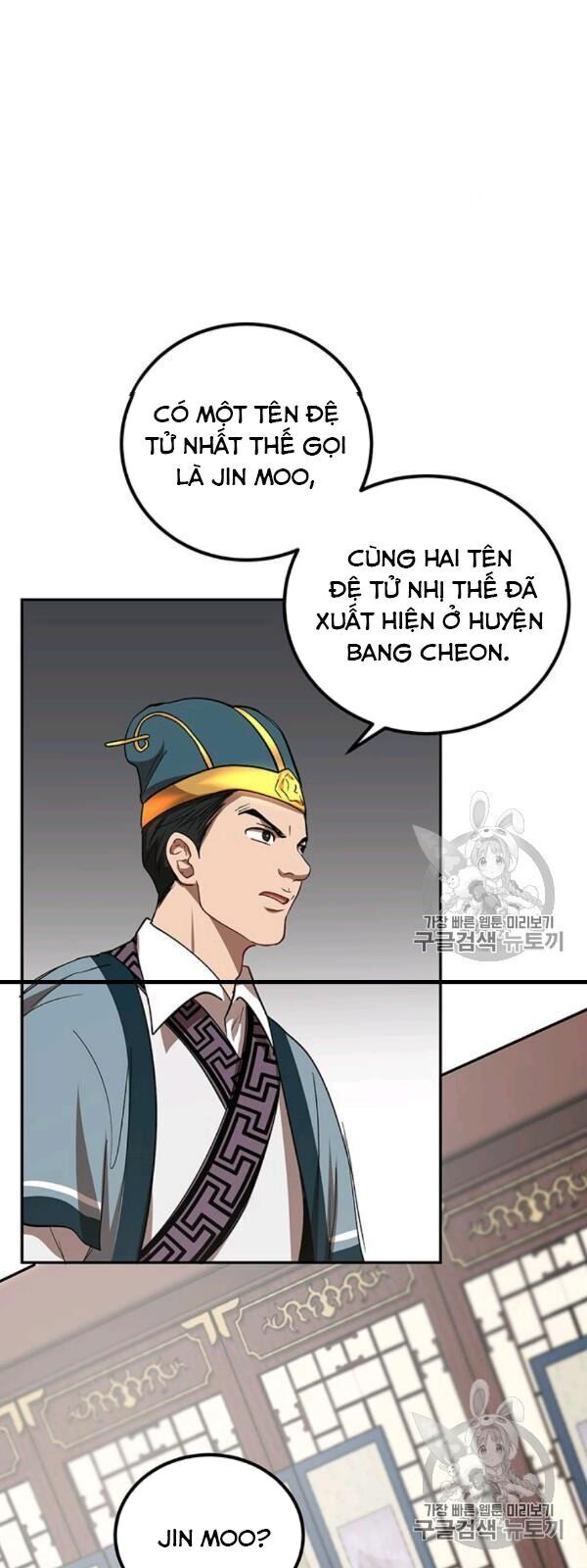 Võ Đang Kỳ Hiệp chapter 23 - Upload bởi truyensieuhay.com