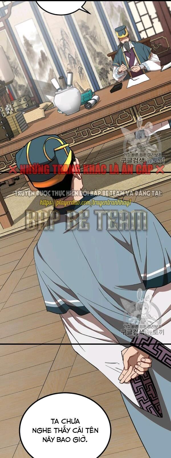 Võ Đang Kỳ Hiệp chapter 23 - Upload bởi truyensieuhay.com