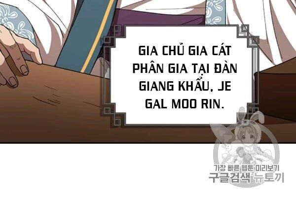Võ Đang Kỳ Hiệp chapter 23 - Upload bởi truyensieuhay.com