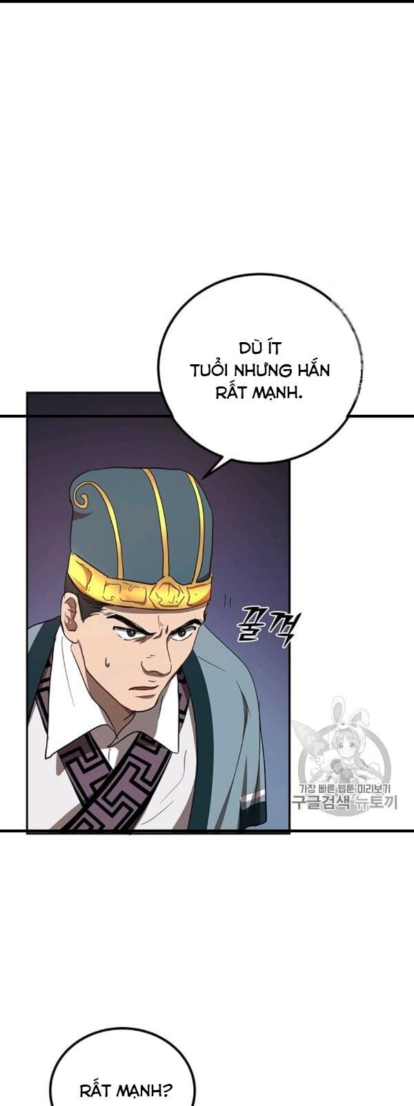 Võ Đang Kỳ Hiệp chapter 23 - Upload bởi truyensieuhay.com