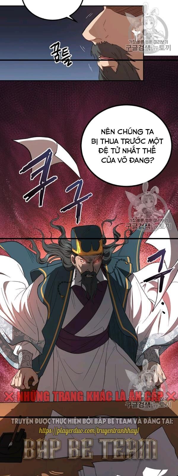 Võ Đang Kỳ Hiệp chapter 23 - Upload bởi truyensieuhay.com