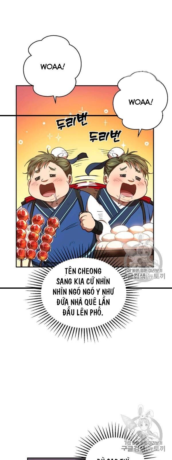 Võ Đang Kỳ Hiệp chapter 23 - Upload bởi truyensieuhay.com