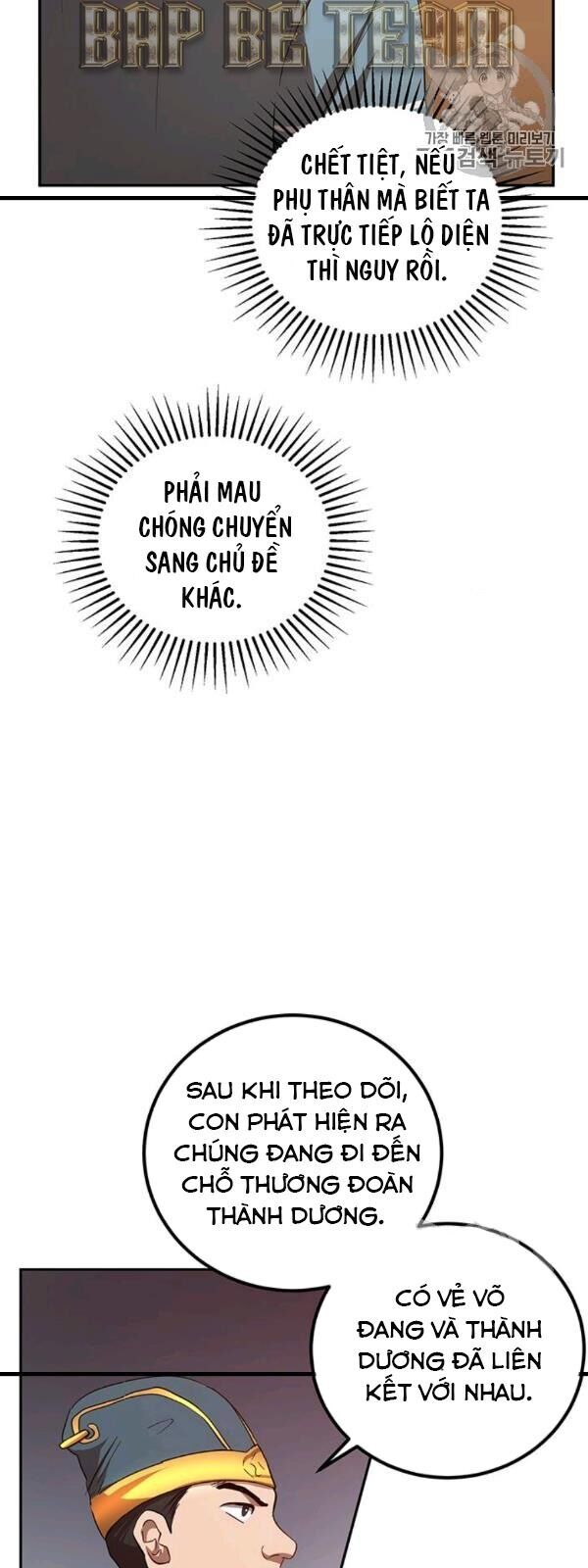 Võ Đang Kỳ Hiệp chapter 23 - Upload bởi truyensieuhay.com